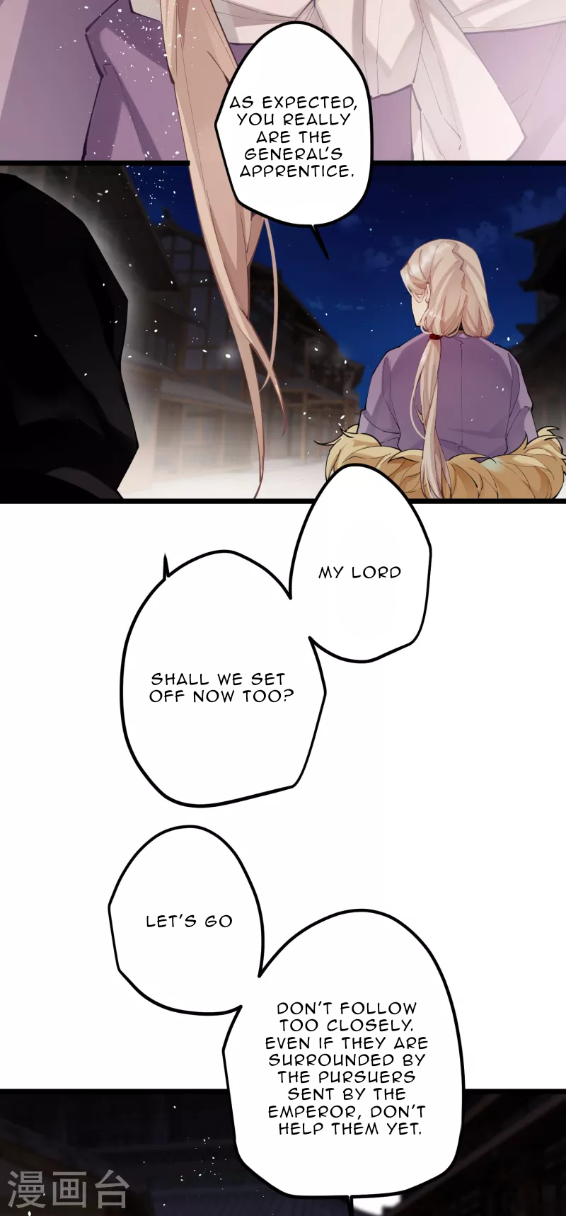 The Cannon Fodder Princess Wants To Last Chapter 57 - page 28