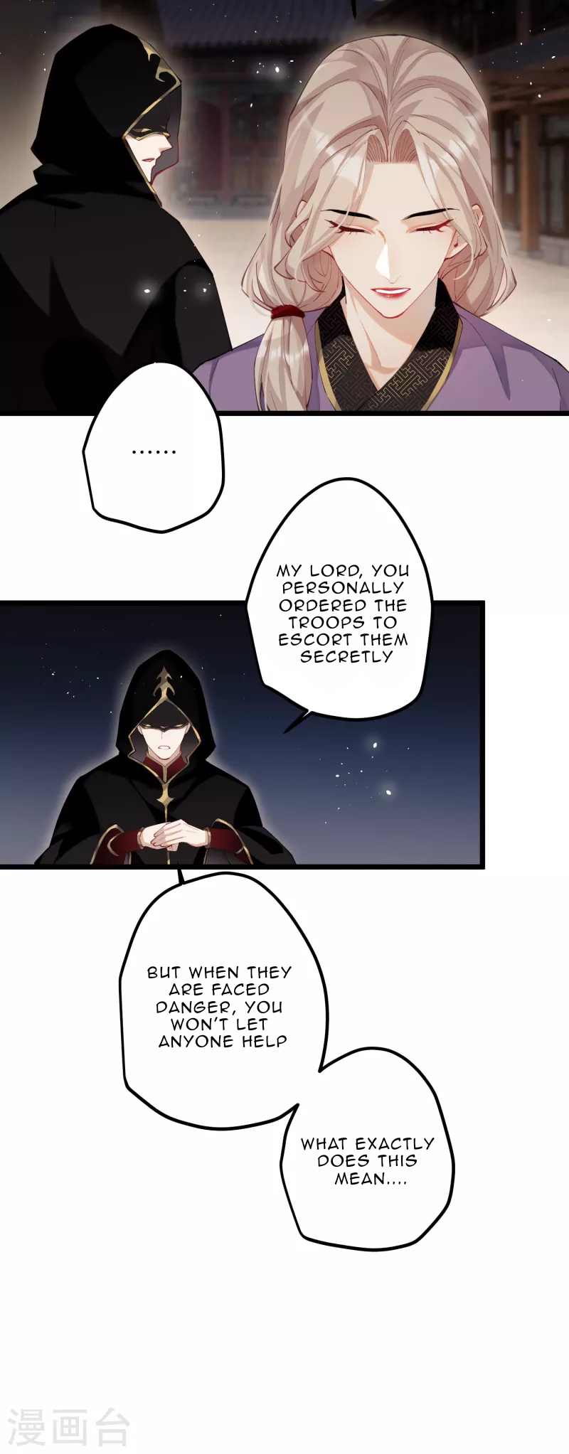 The Cannon Fodder Princess Wants To Last Chapter 57 - page 29