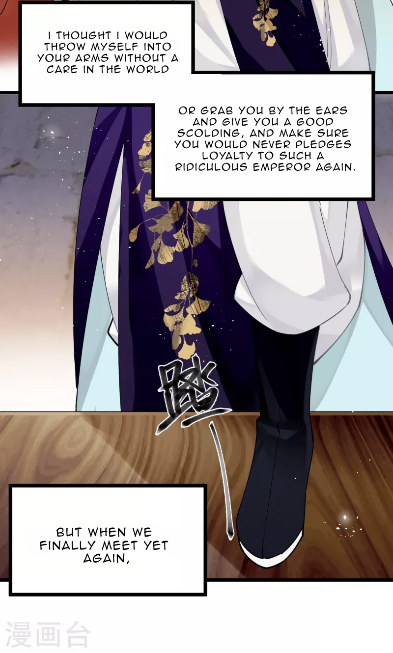 The Cannon Fodder Princess Wants To Last Chapter 57 - page 3