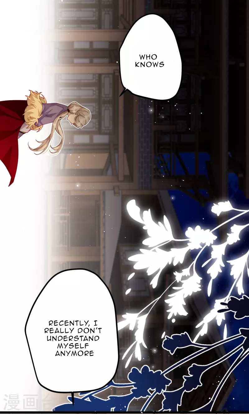The Cannon Fodder Princess Wants To Last Chapter 57 - page 32