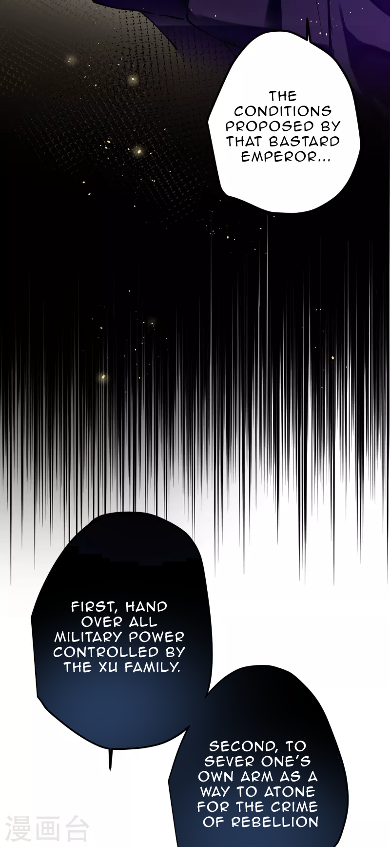 The Cannon Fodder Princess Wants To Last Chapter 57 - page 8