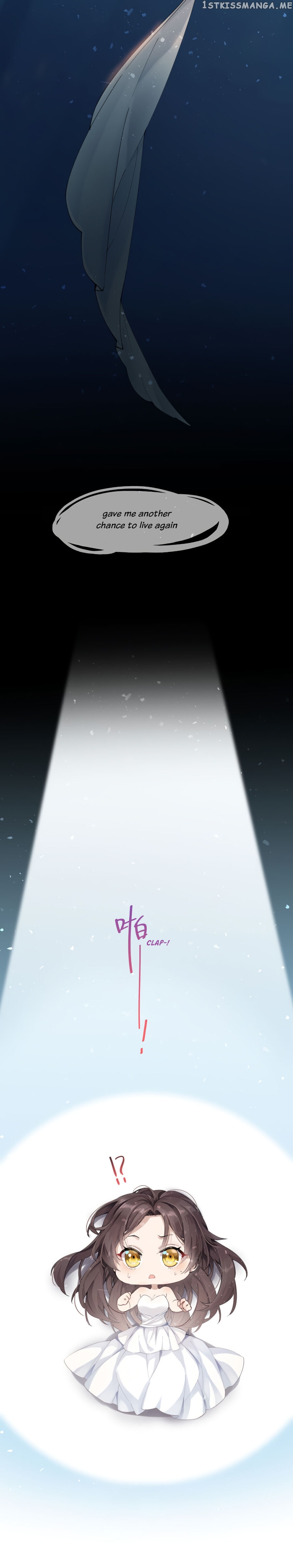 The Cannon Fodder Princess Wants To Last chapter 2 - page 2