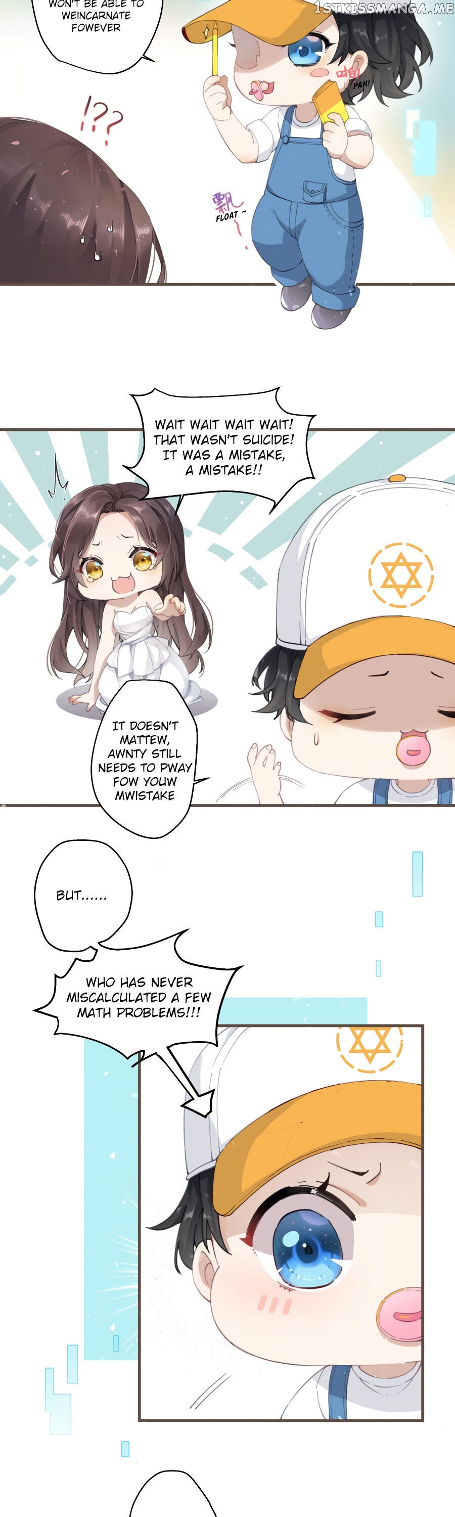 The Cannon Fodder Princess Wants To Last chapter 2 - page 4