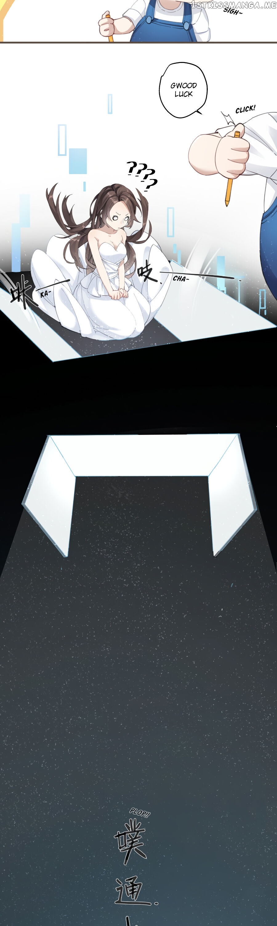 The Cannon Fodder Princess Wants To Last chapter 2 - page 8
