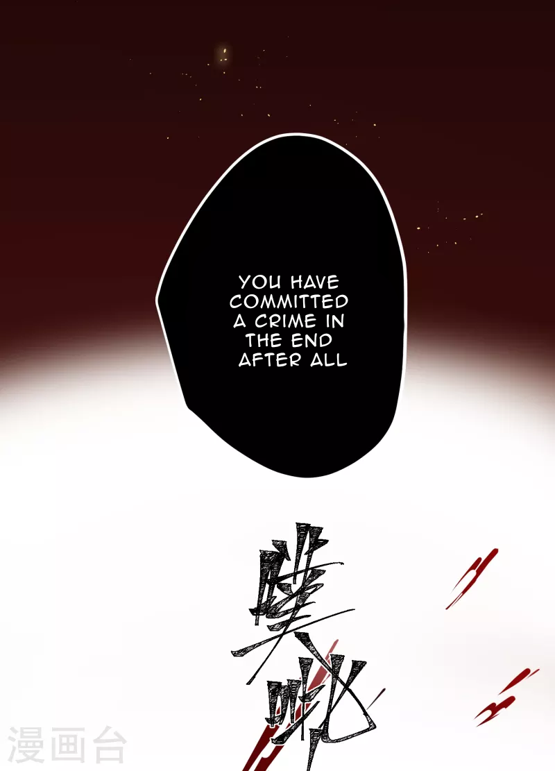 The Cannon Fodder Princess Wants To Last Chapter 58 - page 10