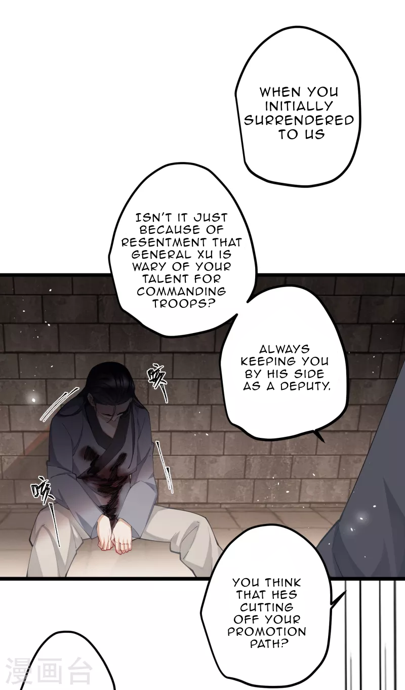 The Cannon Fodder Princess Wants To Last Chapter 58 - page 13