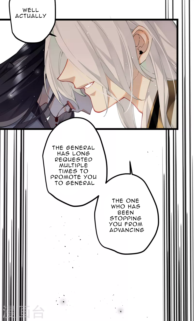 The Cannon Fodder Princess Wants To Last Chapter 58 - page 14