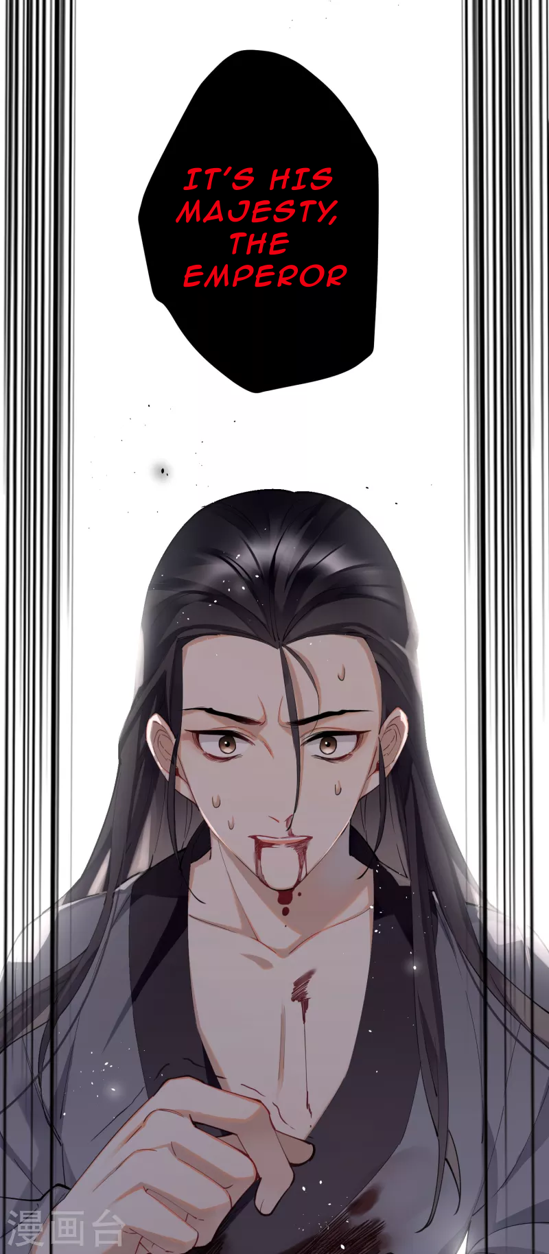 The Cannon Fodder Princess Wants To Last Chapter 58 - page 15