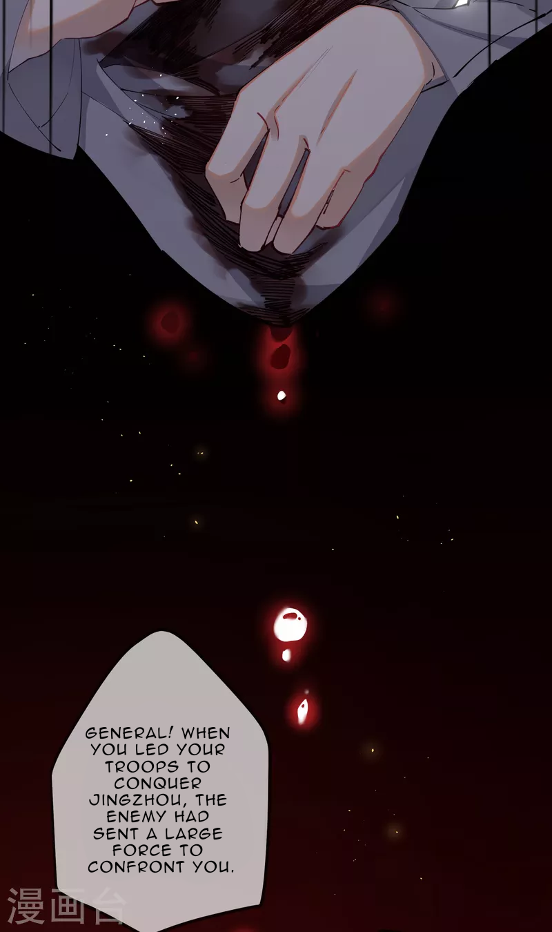 The Cannon Fodder Princess Wants To Last Chapter 58 - page 16