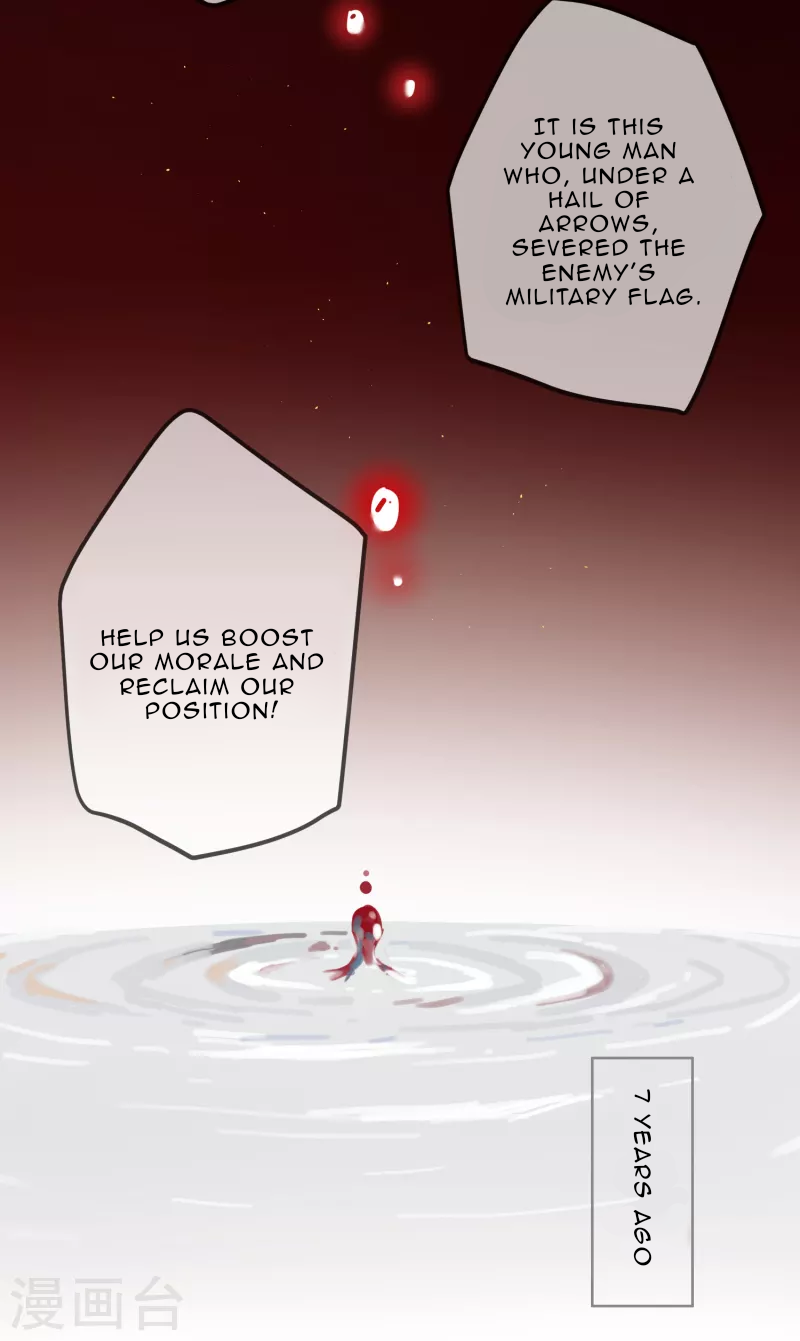The Cannon Fodder Princess Wants To Last Chapter 58 - page 17