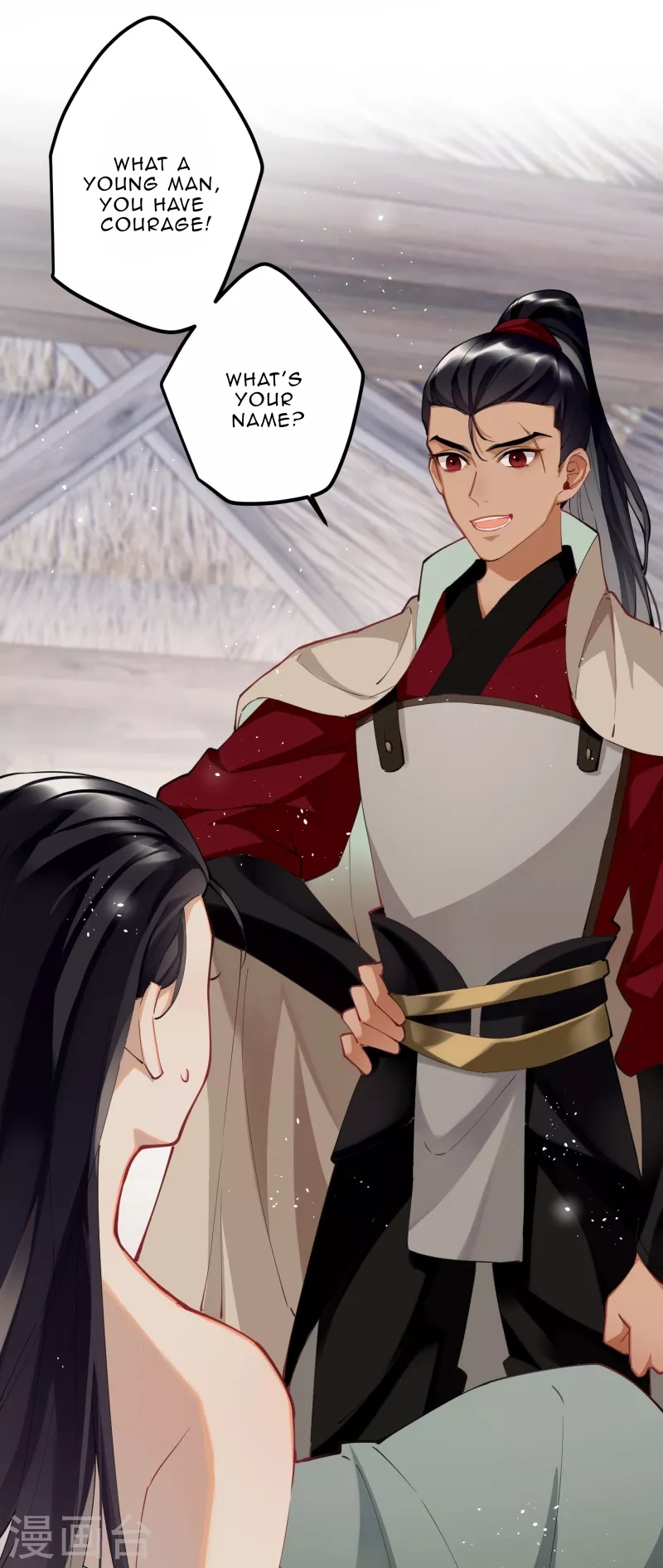 The Cannon Fodder Princess Wants To Last Chapter 58 - page 18