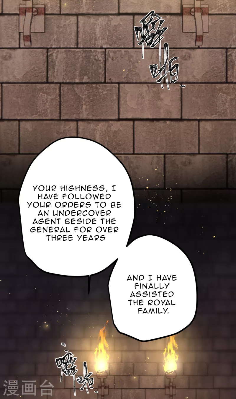The Cannon Fodder Princess Wants To Last Chapter 58 - page 2