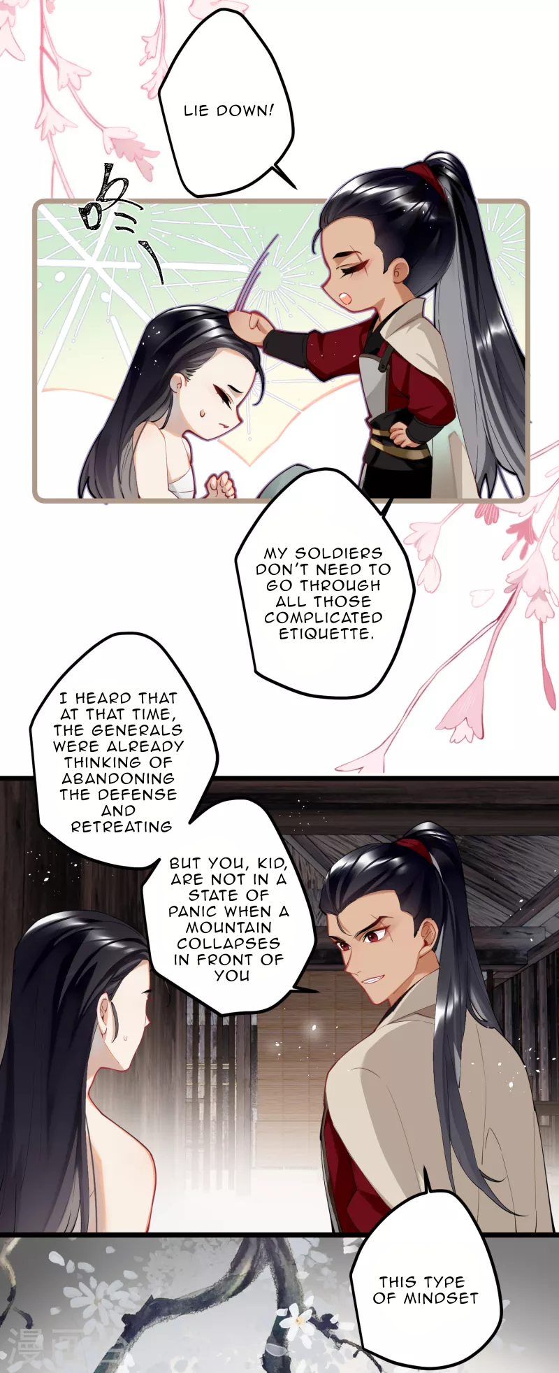 The Cannon Fodder Princess Wants To Last Chapter 58 - page 20