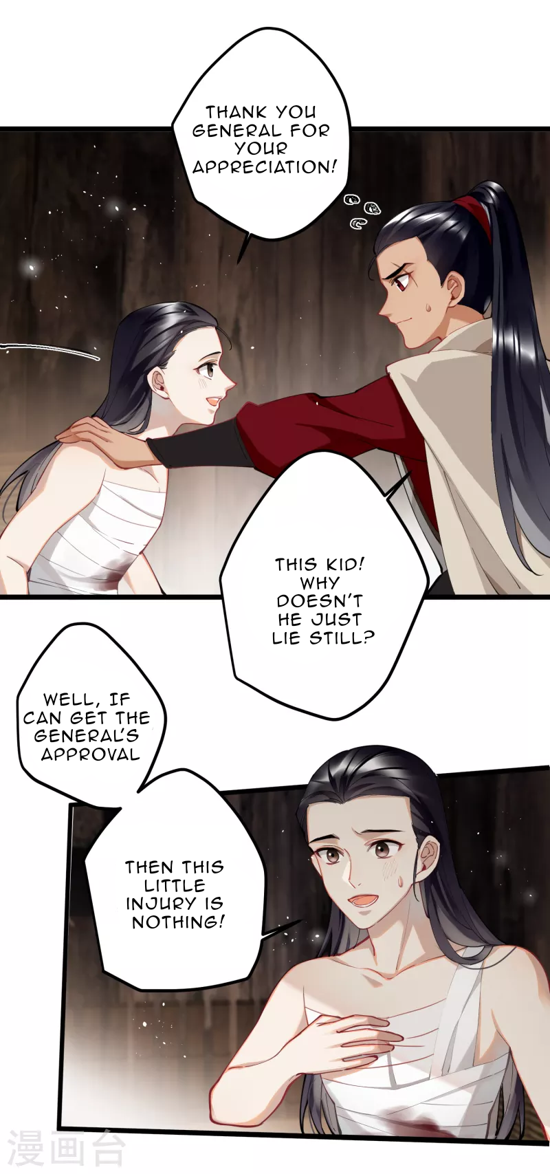 The Cannon Fodder Princess Wants To Last Chapter 58 - page 22