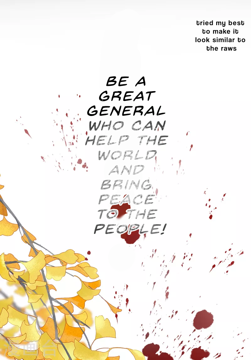 The Cannon Fodder Princess Wants To Last Chapter 58 - page 25