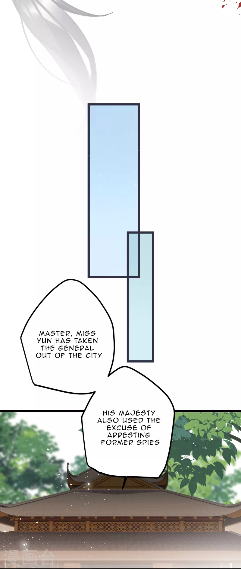 The Cannon Fodder Princess Wants To Last Chapter 58 - page 27
