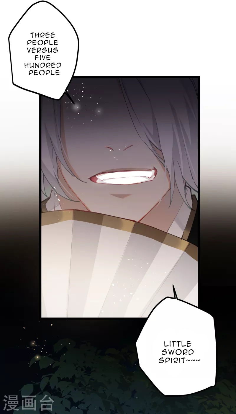 The Cannon Fodder Princess Wants To Last Chapter 58 - page 30