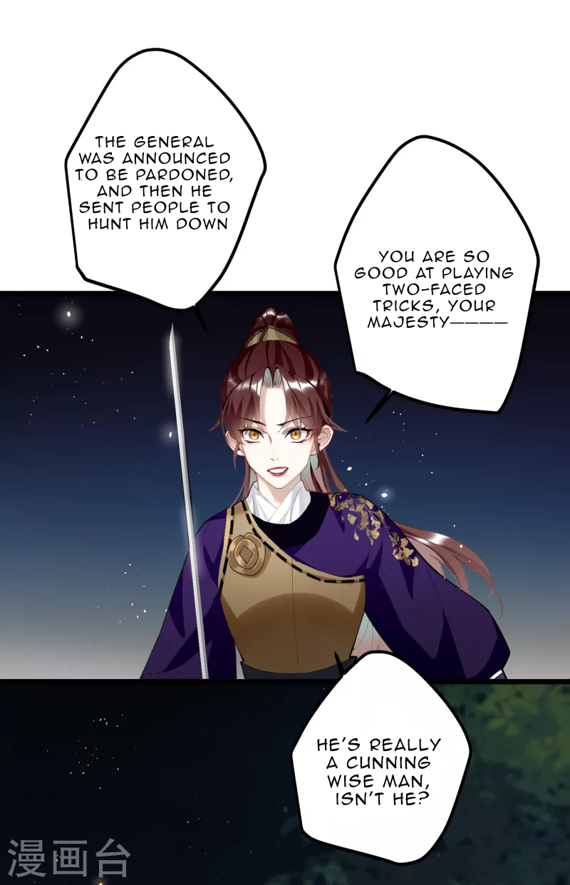 The Cannon Fodder Princess Wants To Last Chapter 58 - page 33