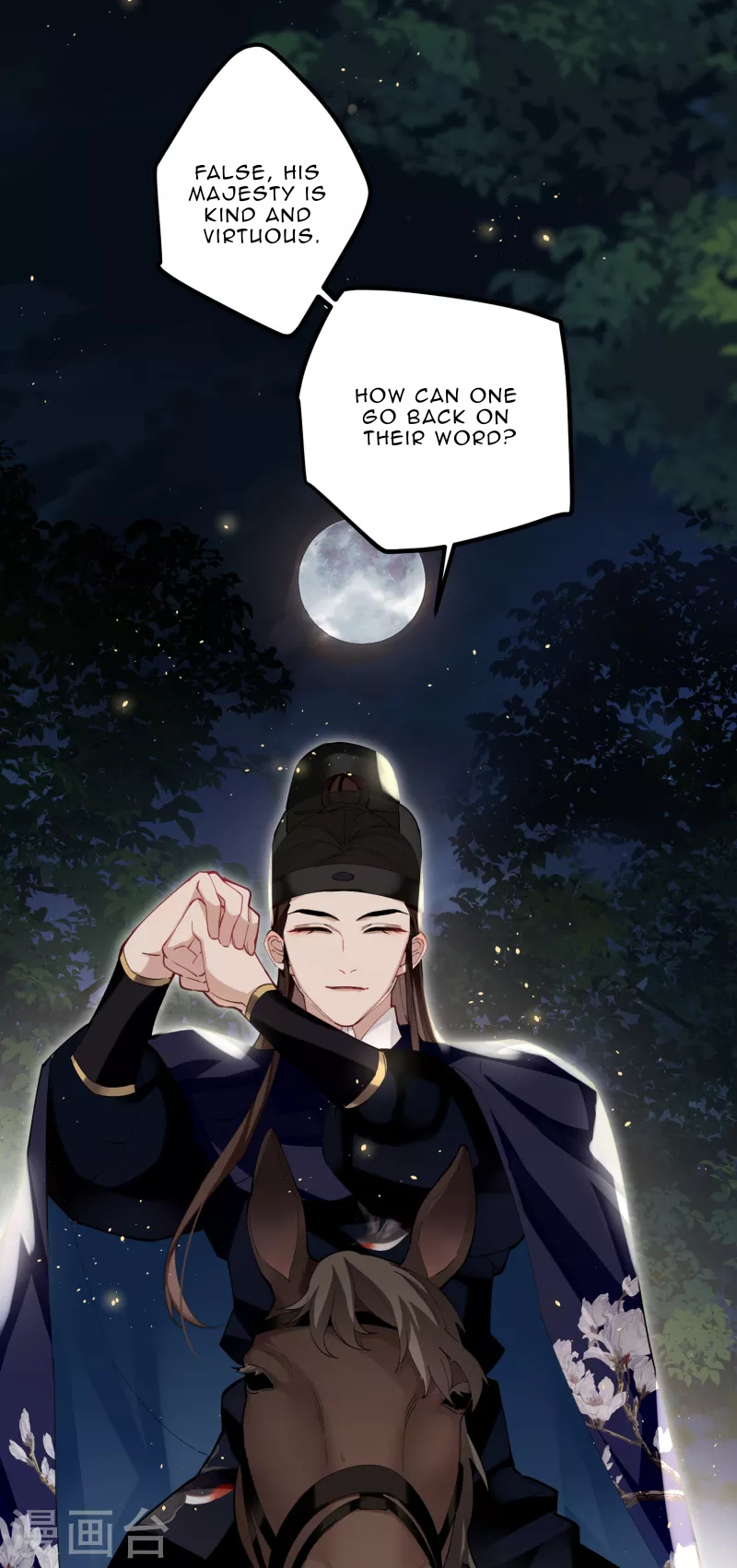 The Cannon Fodder Princess Wants To Last Chapter 58 - page 34