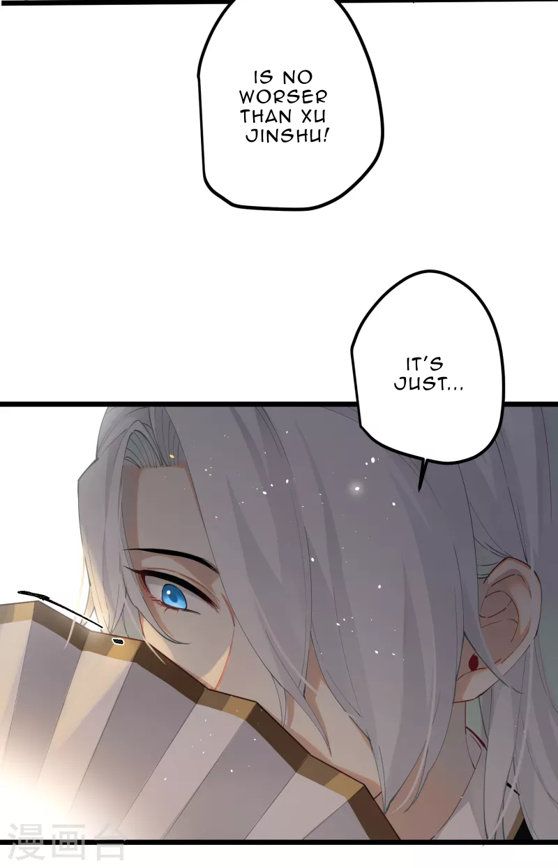 The Cannon Fodder Princess Wants To Last Chapter 58 - page 7