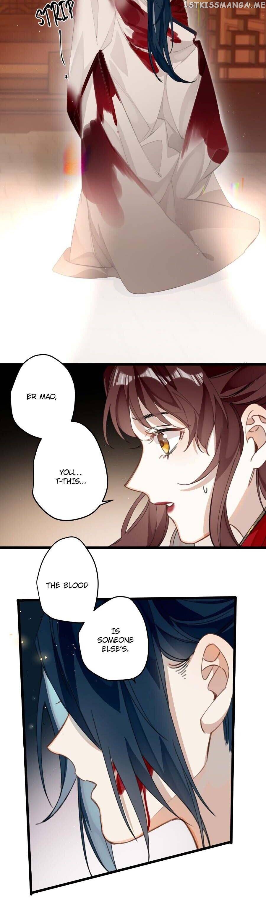 The Cannon Fodder Princess Wants To Last chapter 20 - page 14