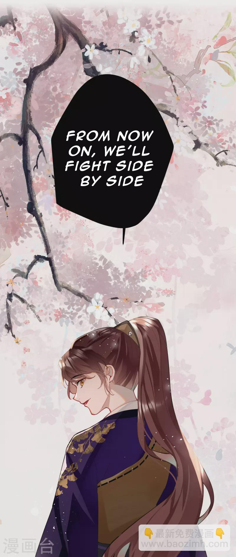 The Cannon Fodder Princess Wants To Last Chapter 59 - page 10