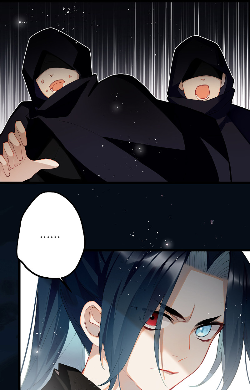 The Cannon Fodder Princess Wants To Last Chapter 59 - page 20