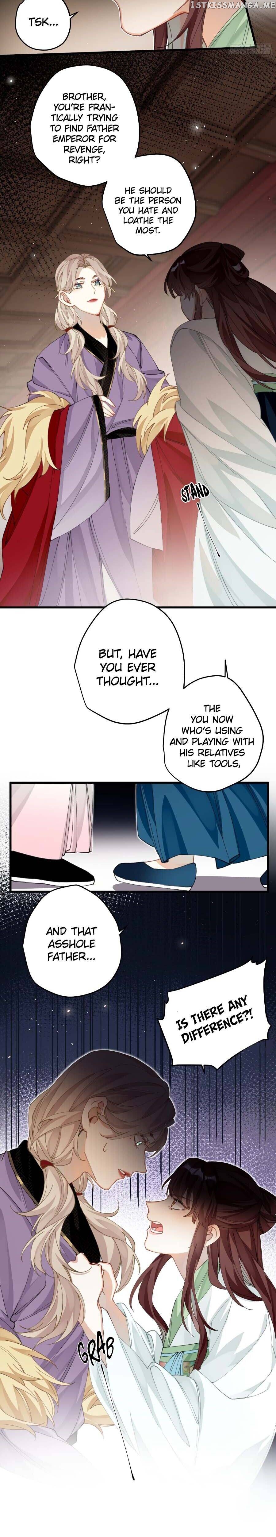 The Cannon Fodder Princess Wants To Last chapter 23 - page 12