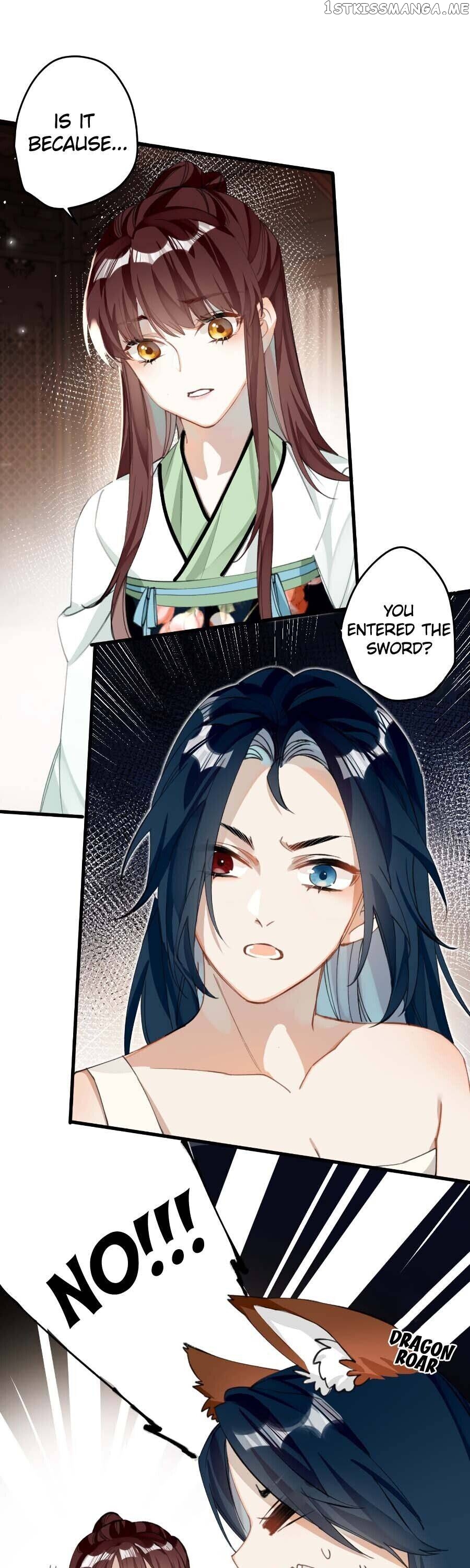 The Cannon Fodder Princess Wants To Last chapter 23 - page 2