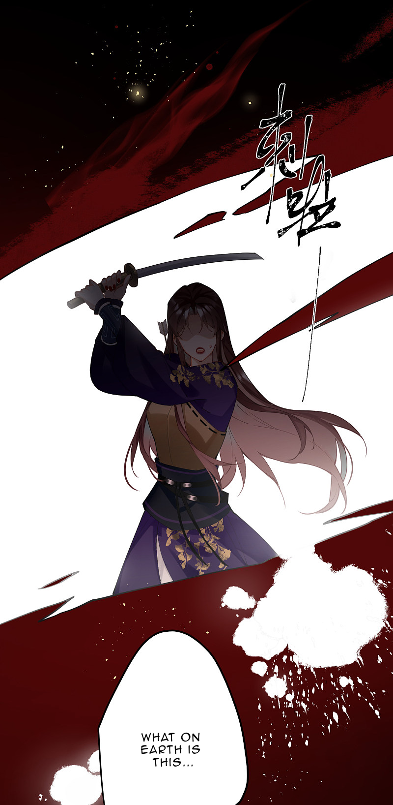 The Cannon Fodder Princess Wants To Last Chapter 60 - page 20