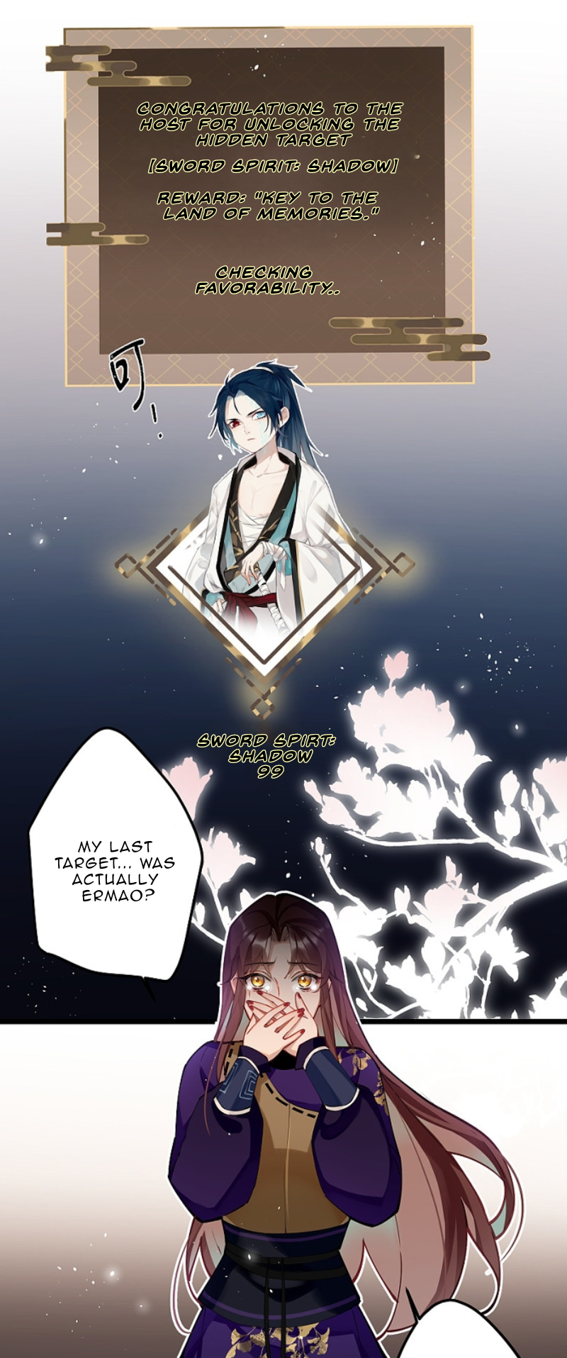The Cannon Fodder Princess Wants To Last Chapter 60 - page 29