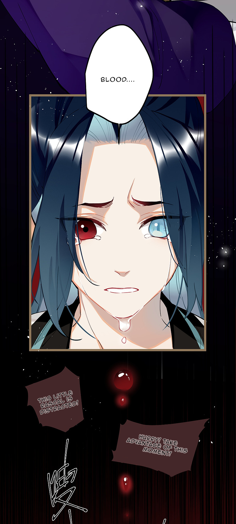 The Cannon Fodder Princess Wants To Last Chapter 60 - page 3