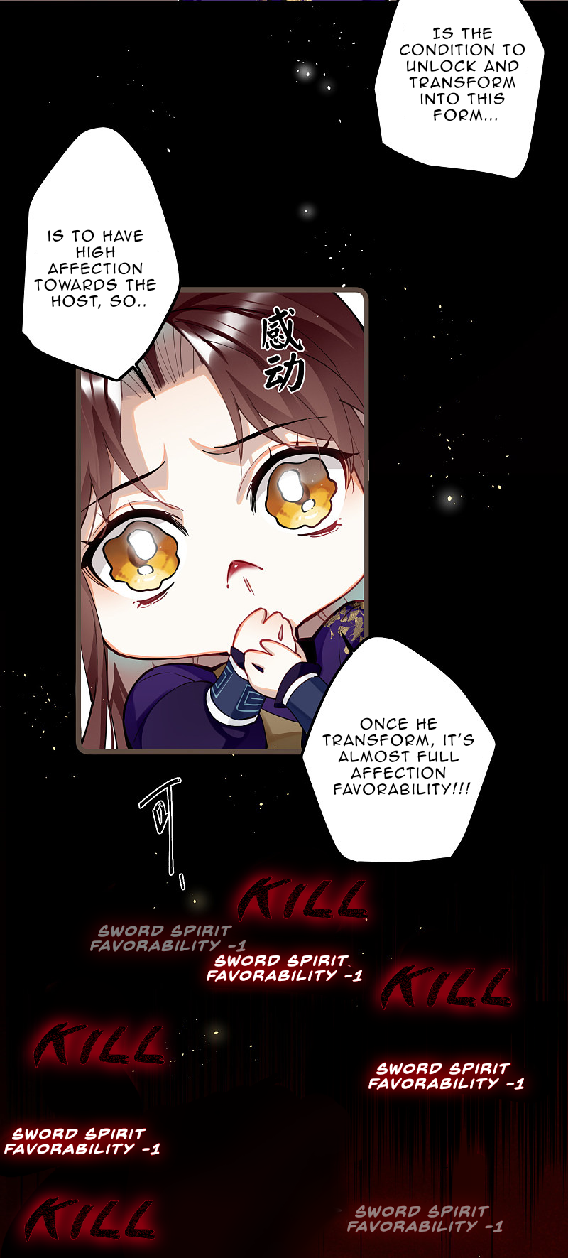 The Cannon Fodder Princess Wants To Last Chapter 60 - page 30