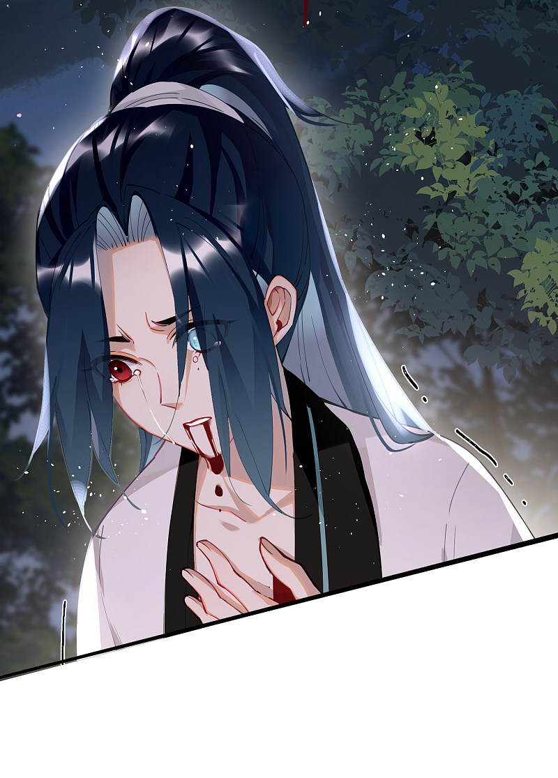 The Cannon Fodder Princess Wants To Last Chapter 60 - page 8