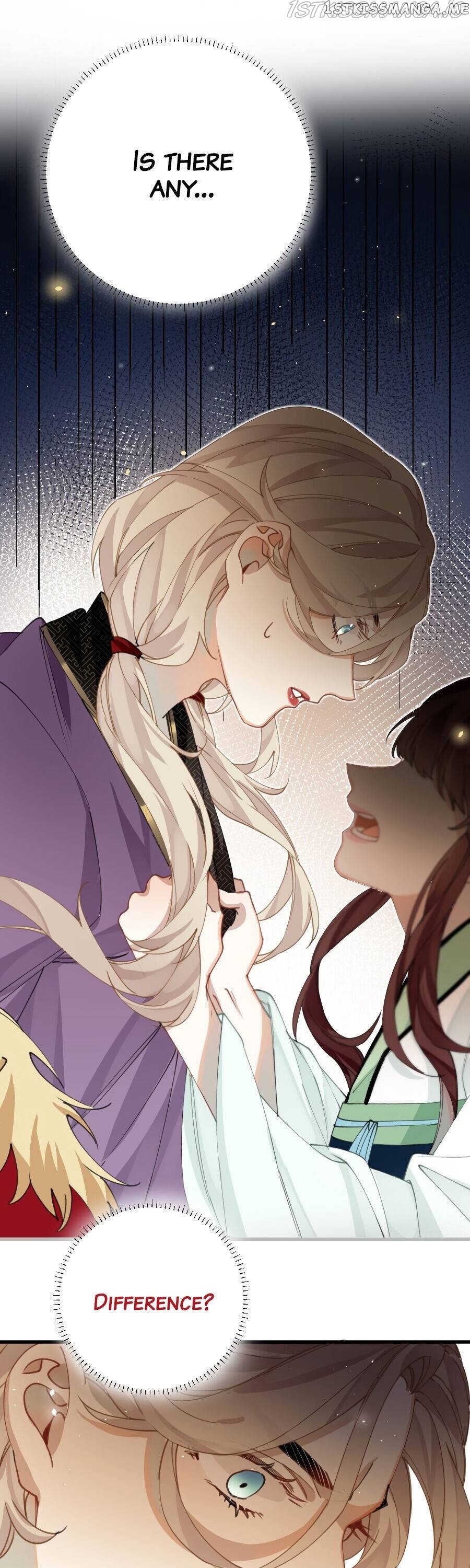 The Cannon Fodder Princess Wants To Last chapter 24 - page 2