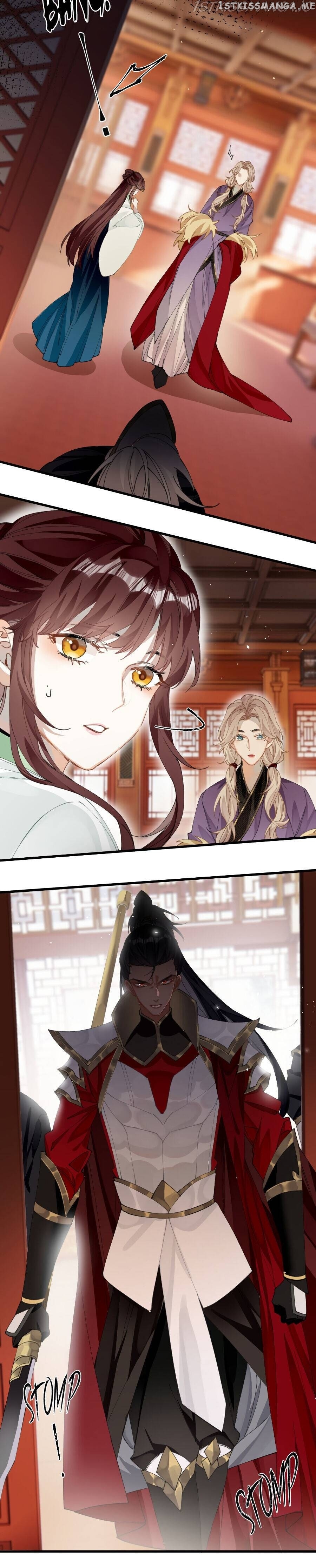 The Cannon Fodder Princess Wants To Last chapter 24 - page 6