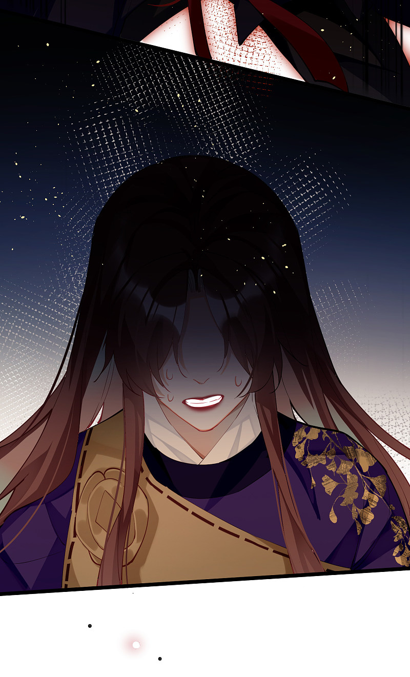 The Cannon Fodder Princess Wants To Last Chapter 61 - page 10