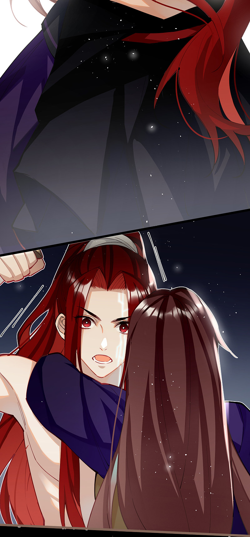 The Cannon Fodder Princess Wants To Last Chapter 61 - page 13