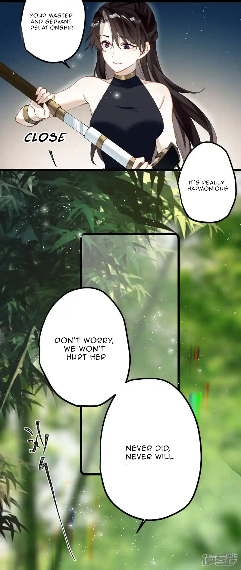 The Cannon Fodder Princess Wants To Last Chapter 37 - page 10