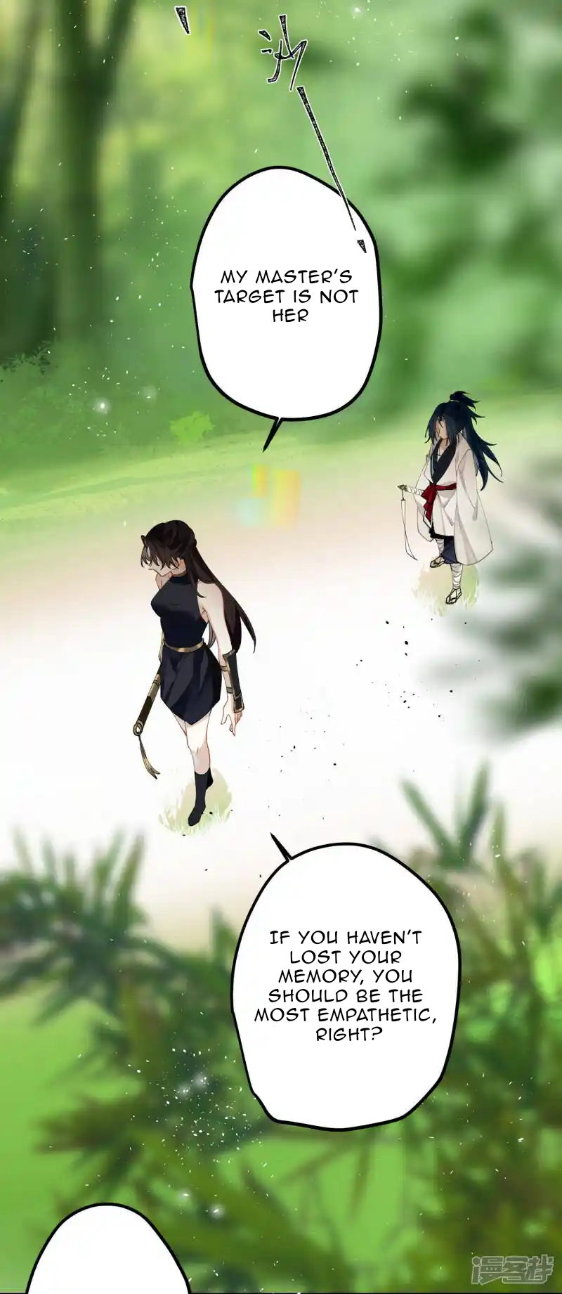 The Cannon Fodder Princess Wants To Last Chapter 37 - page 11