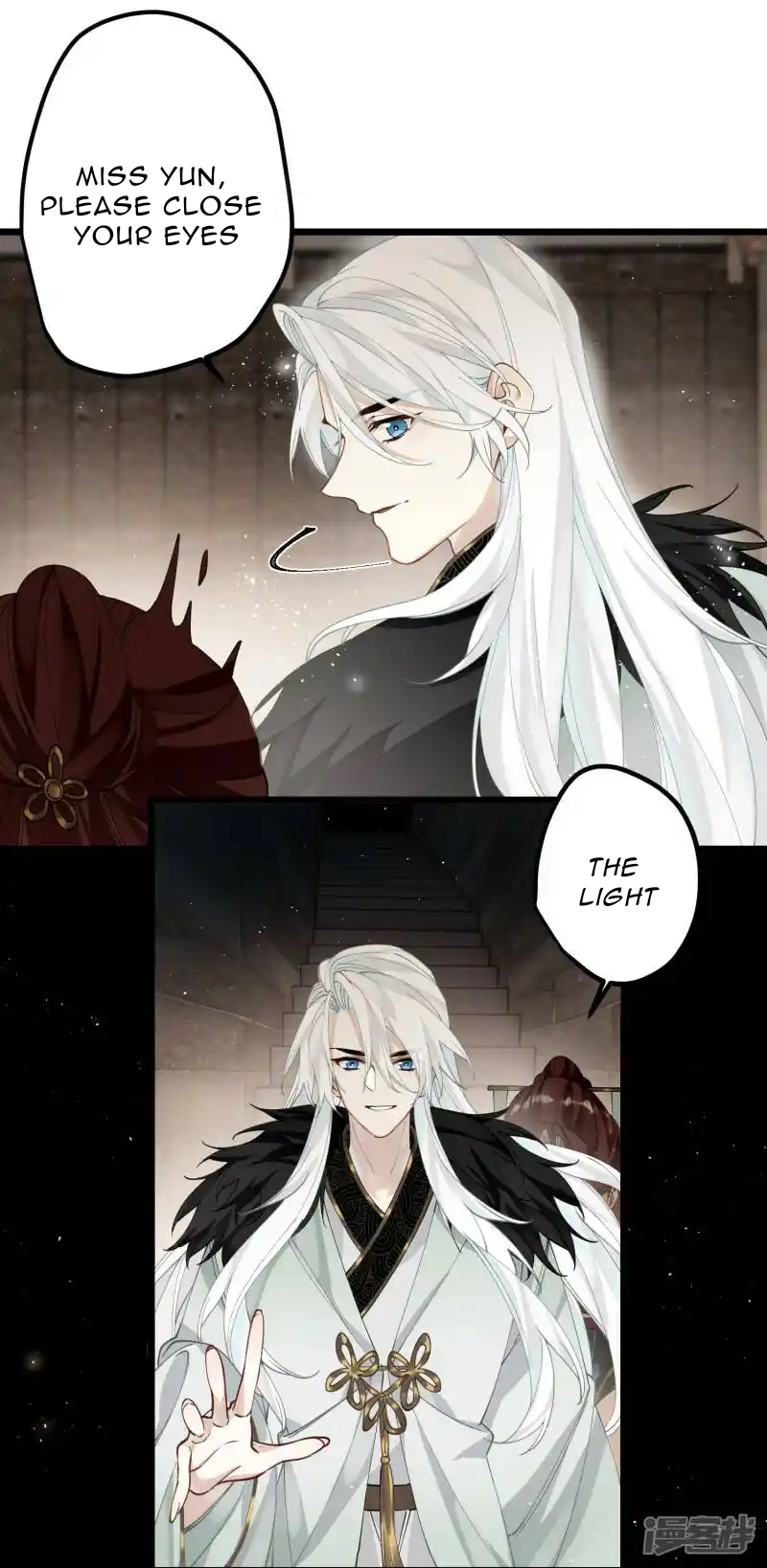The Cannon Fodder Princess Wants To Last Chapter 37 - page 18