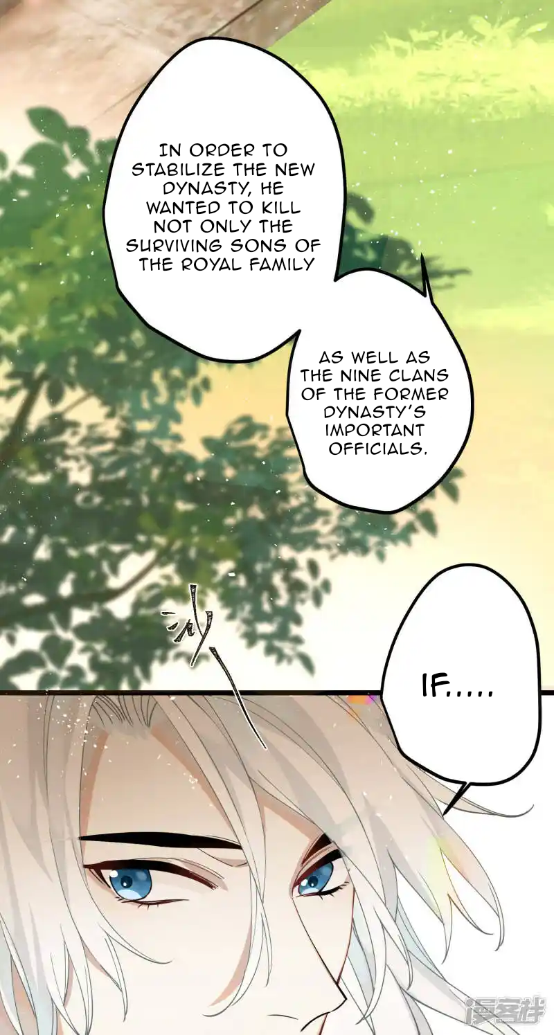 The Cannon Fodder Princess Wants To Last Chapter 37 - page 33