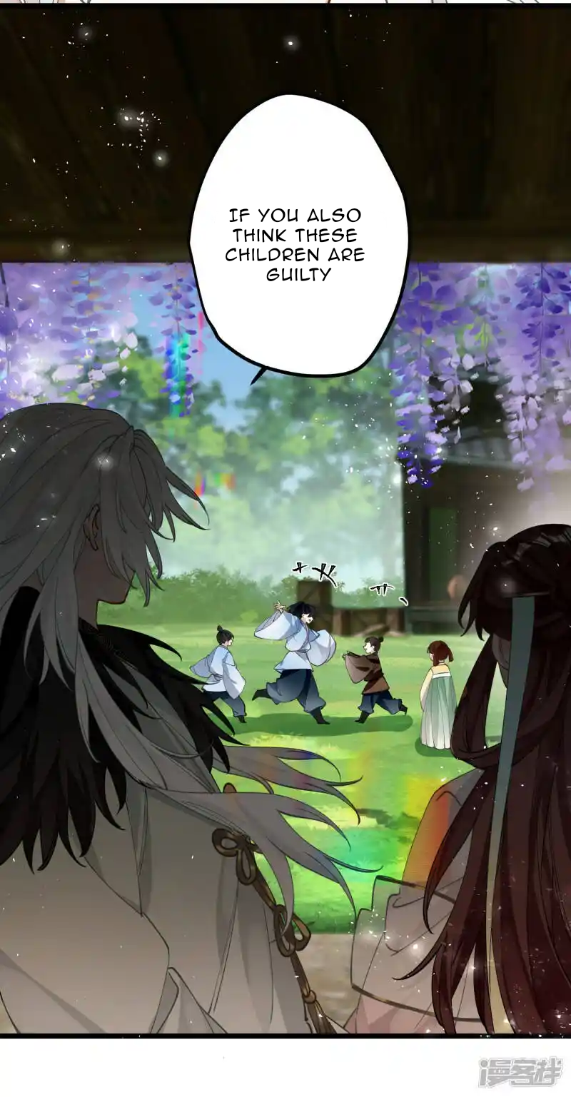 The Cannon Fodder Princess Wants To Last Chapter 37 - page 34
