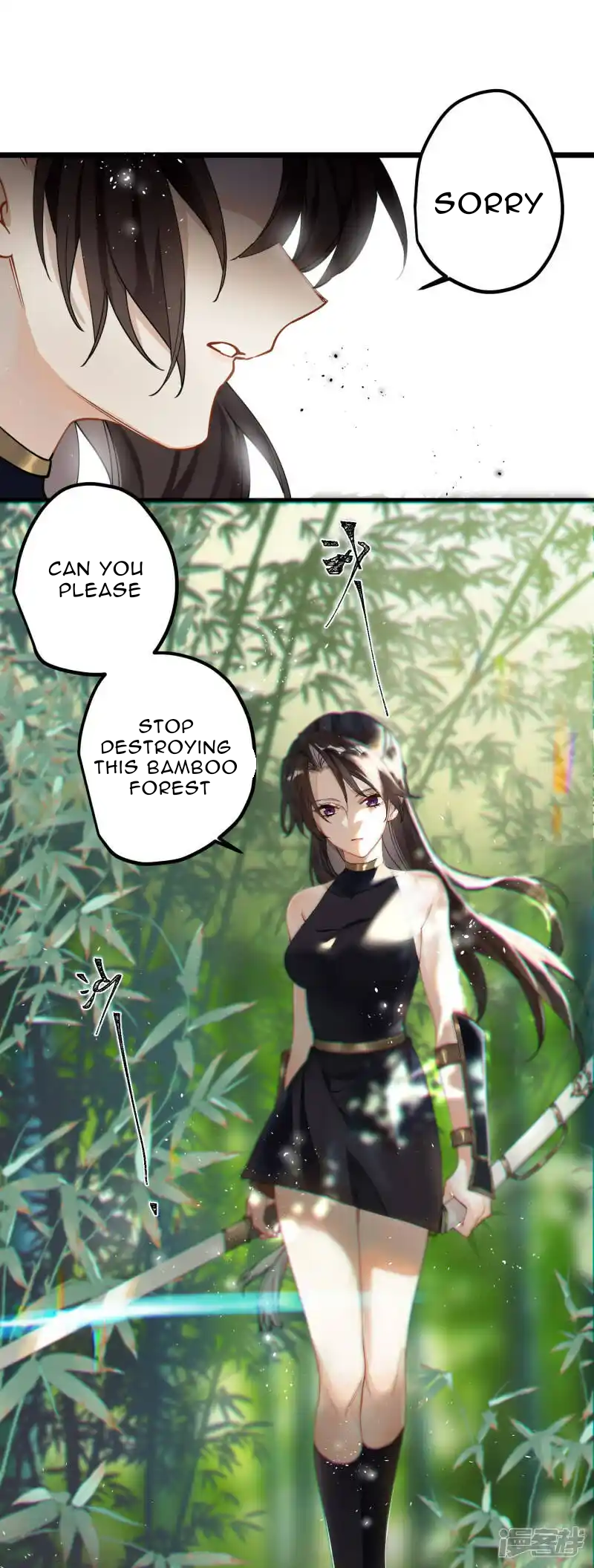 The Cannon Fodder Princess Wants To Last Chapter 37 - page 4