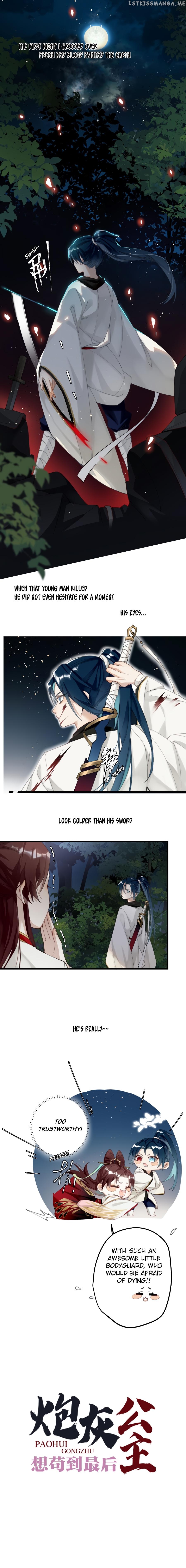 The Cannon Fodder Princess Wants To Last chapter 3 - page 1