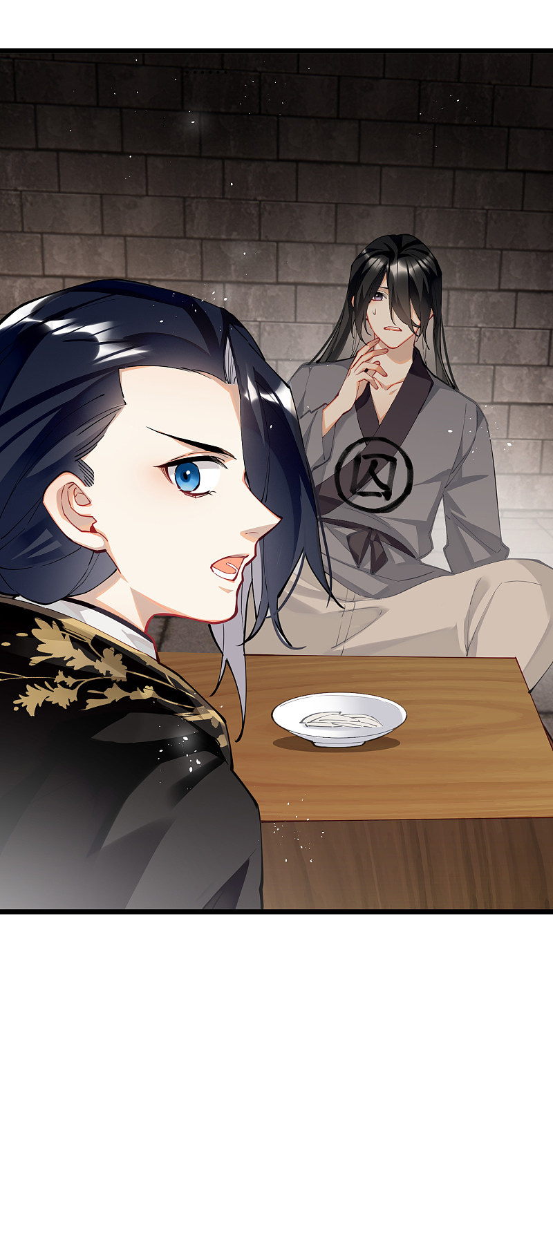 The Cannon Fodder Princess Wants To Last Chapter 62 - page 26