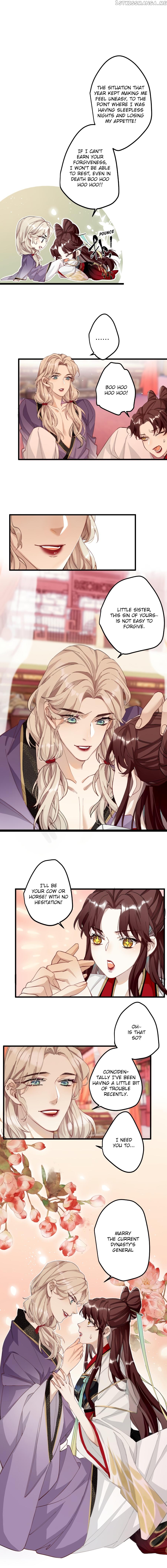 The Cannon Fodder Princess Wants To Last chapter 5 - page 5