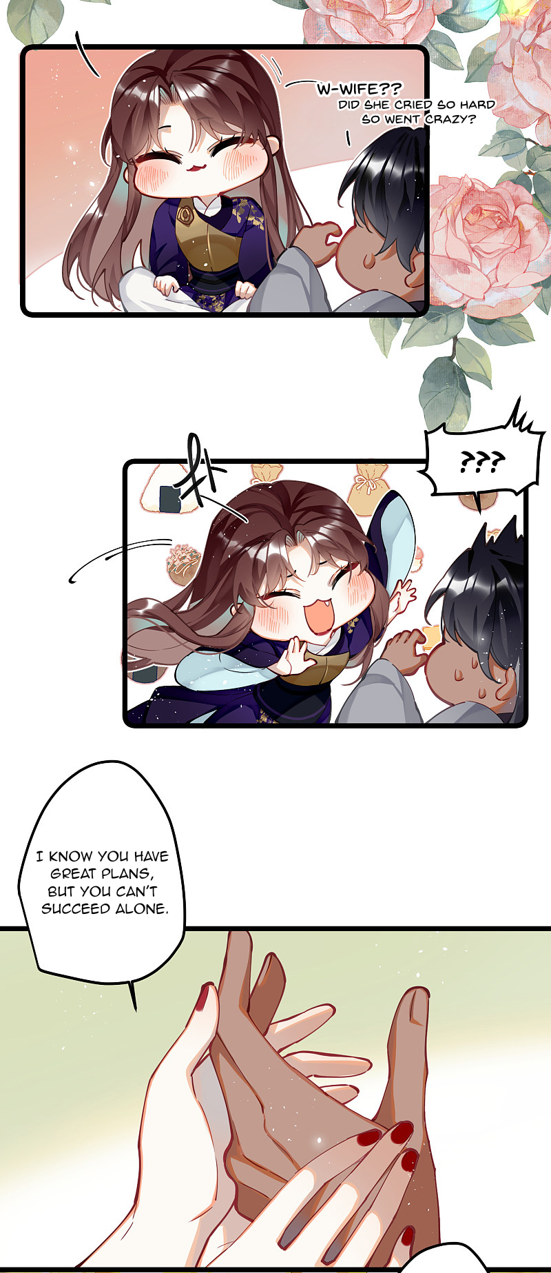 The Cannon Fodder Princess Wants To Last Chapter 63 - page 17