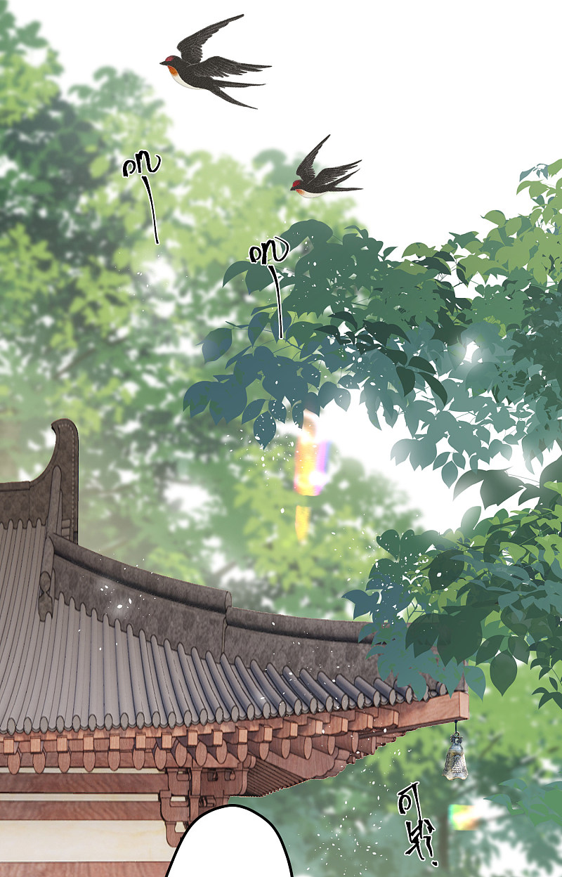 The Cannon Fodder Princess Wants To Last Chapter 63 - page 28