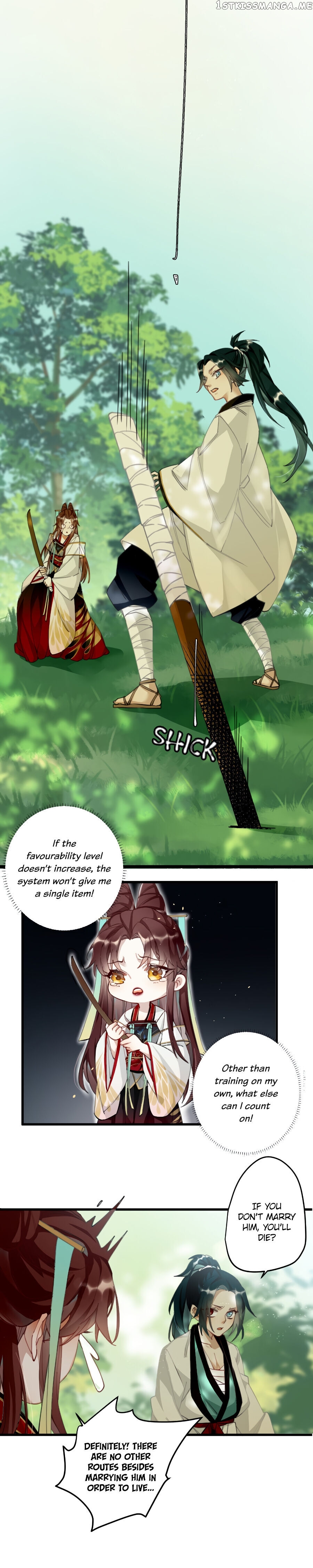 The Cannon Fodder Princess Wants To Last chapter 6 - page 10